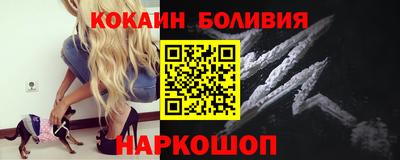 каннабис Балаково