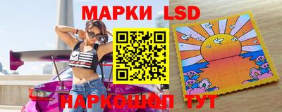 spice Балашиха
