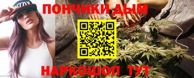 spice Балашиха
