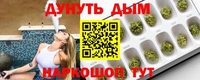 spice Балашиха