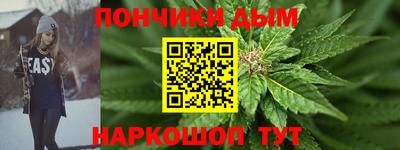 кокаин перу Балахна