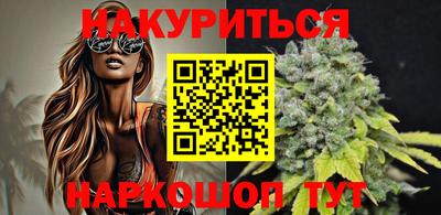 кокаин перу Балахна