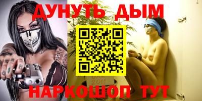 кокаин перу Балахна