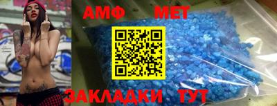 кокаин перу Балахна