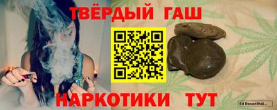 spice Балашиха