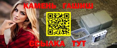 spice Балашиха